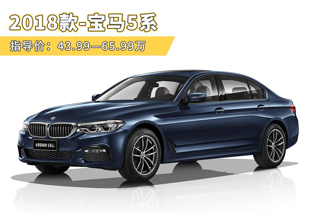 什么车卖40万起却有80万的气场？80后都开始对它长草了