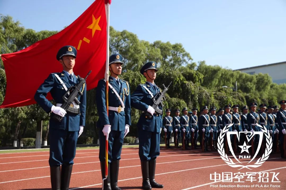 想考飞行员的初中生、高中生注意:空军2018年