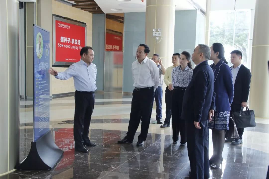 长沙市副市长陈中带队考察广州种业小镇