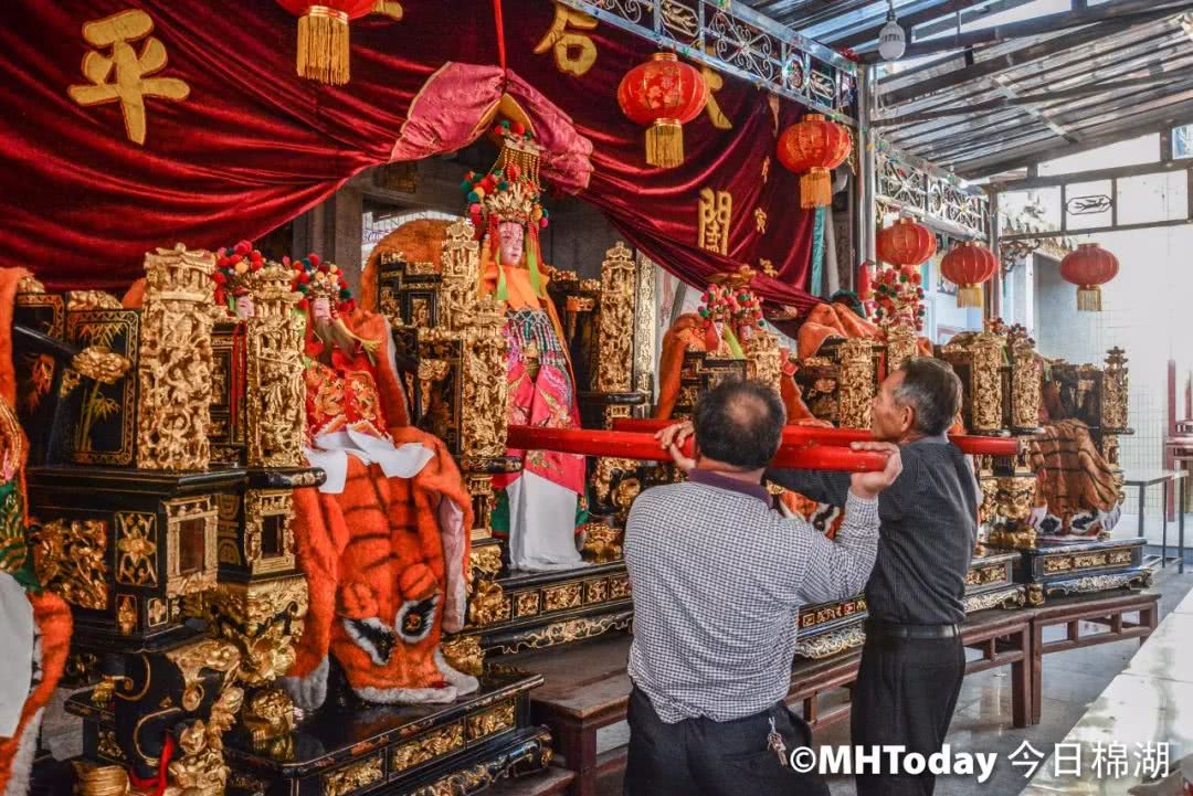 LAYE新款老爷保号潮汕汉字