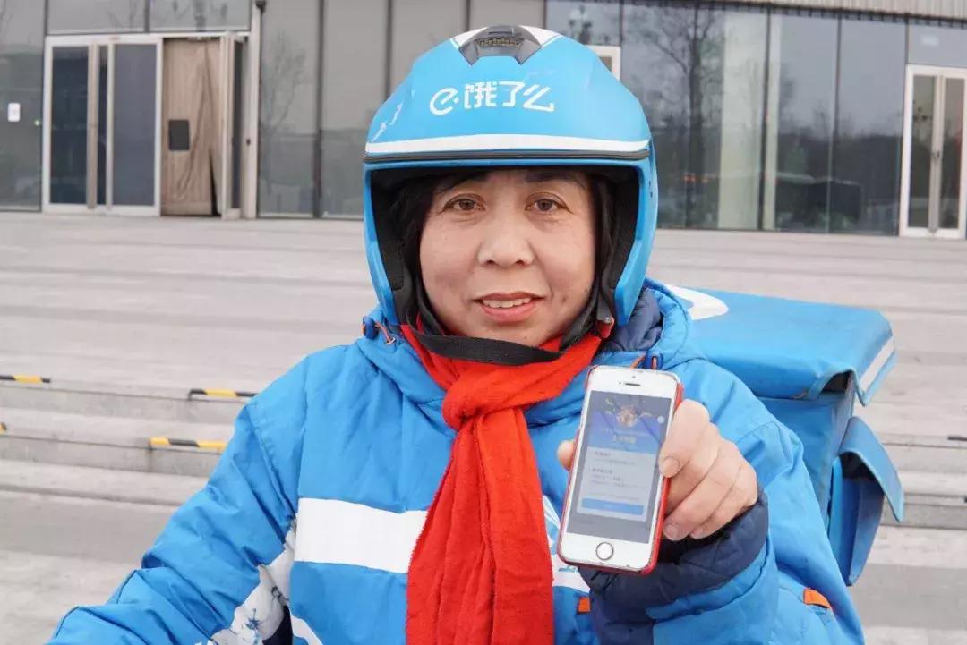 饿了么15888单女王: "我首先是一个骑手, 然后才是一个女骑手"