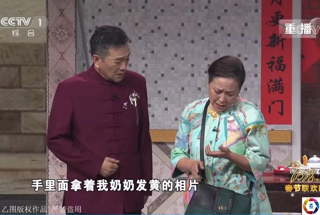 春晚小品《回家》主演方芳回安徽老家省亲,长跪不起失声痛哭