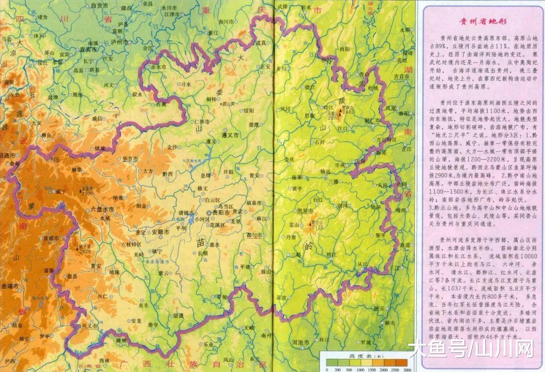 慈禧市gdp_浙江3个县级市GDP破千亿 慈溪是领头市...(3)