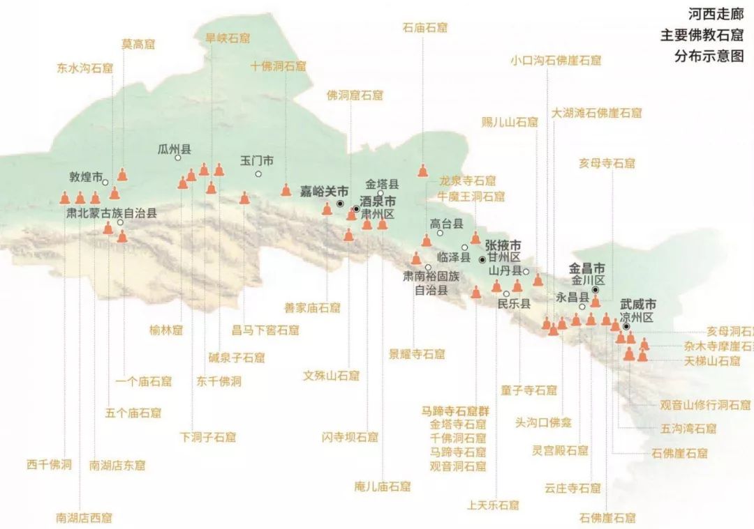 2017年甘肃各市GDP:国之右臂,河西走廊,丝绸