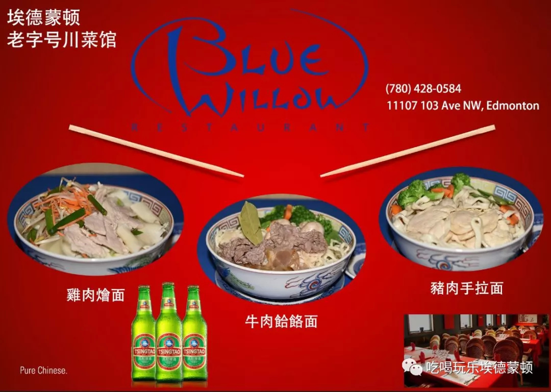 【惊人】在加拿大看个病到底有多贵?!看完这帐