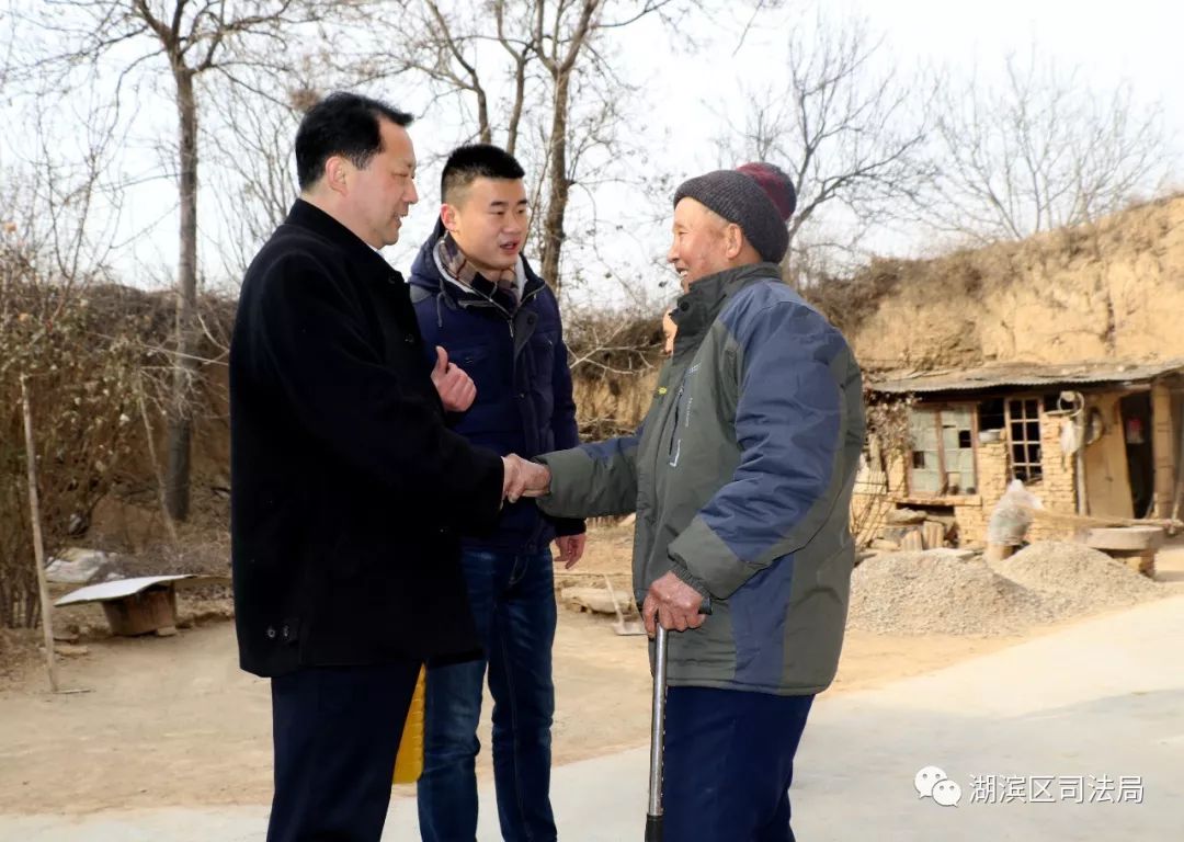 走访慰问驻村第一书记和困难老党员