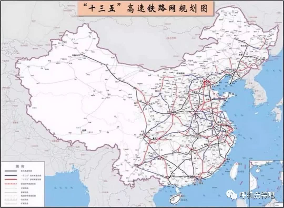 国家最新一批高铁枢纽城市规划,内蒙古这三个