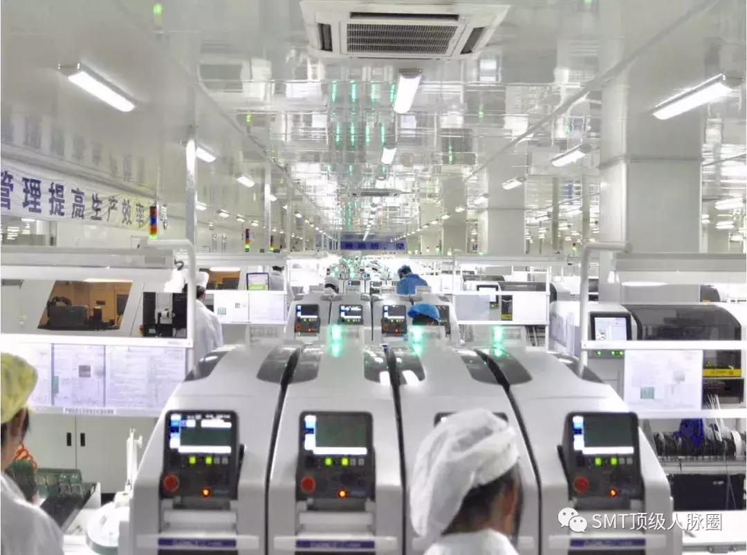 【干货】SMT IPQC巡检流程.七大手法.八大原