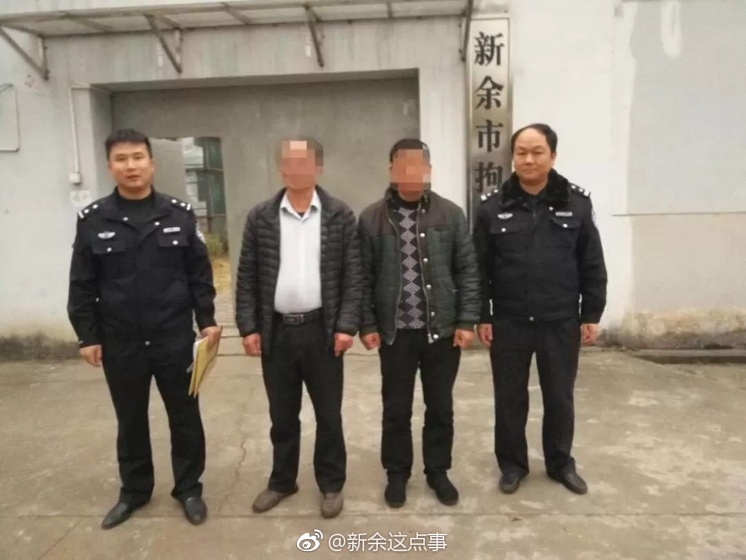 曝光:昨日,新余4名司机被处拘留,其中一人行政