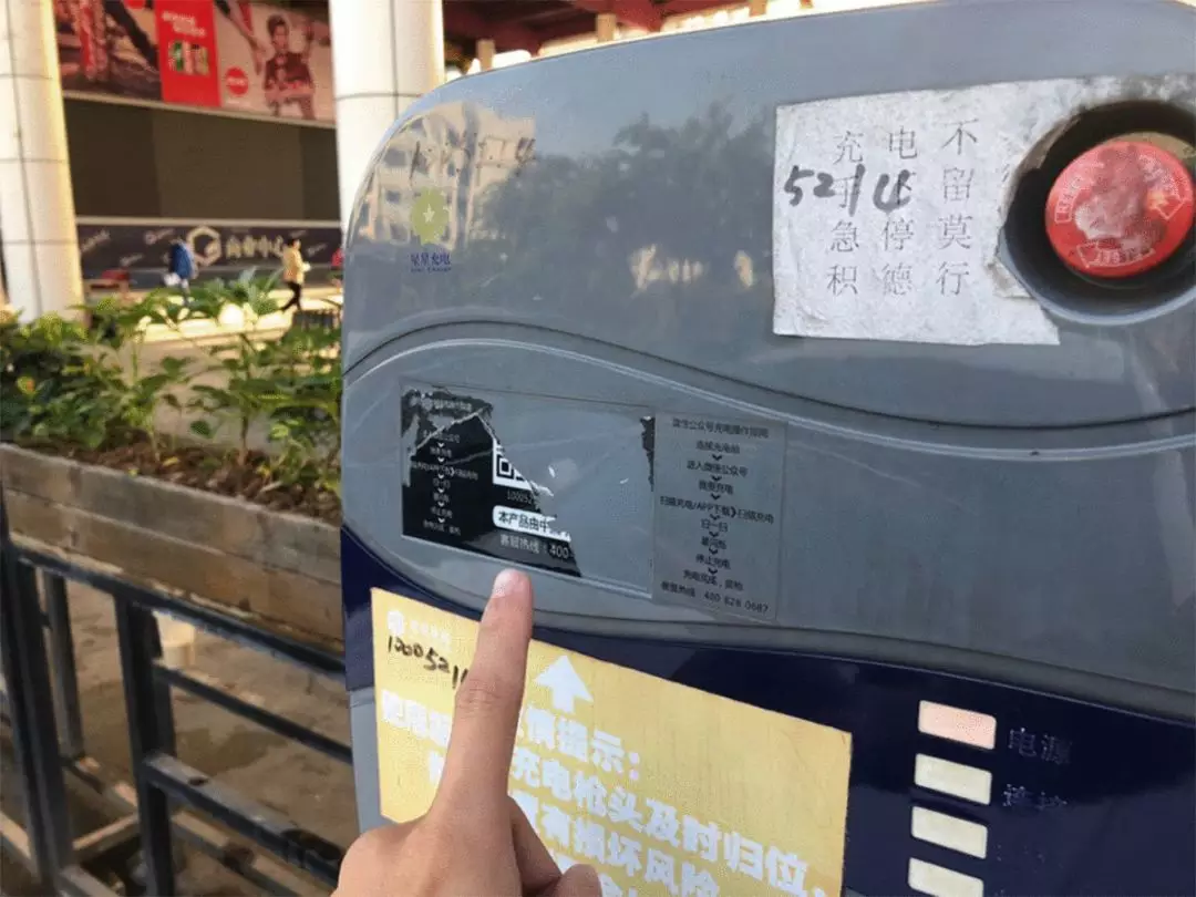 不用押金,最低15元/小时,中国5大“共享”汽车平台横评!