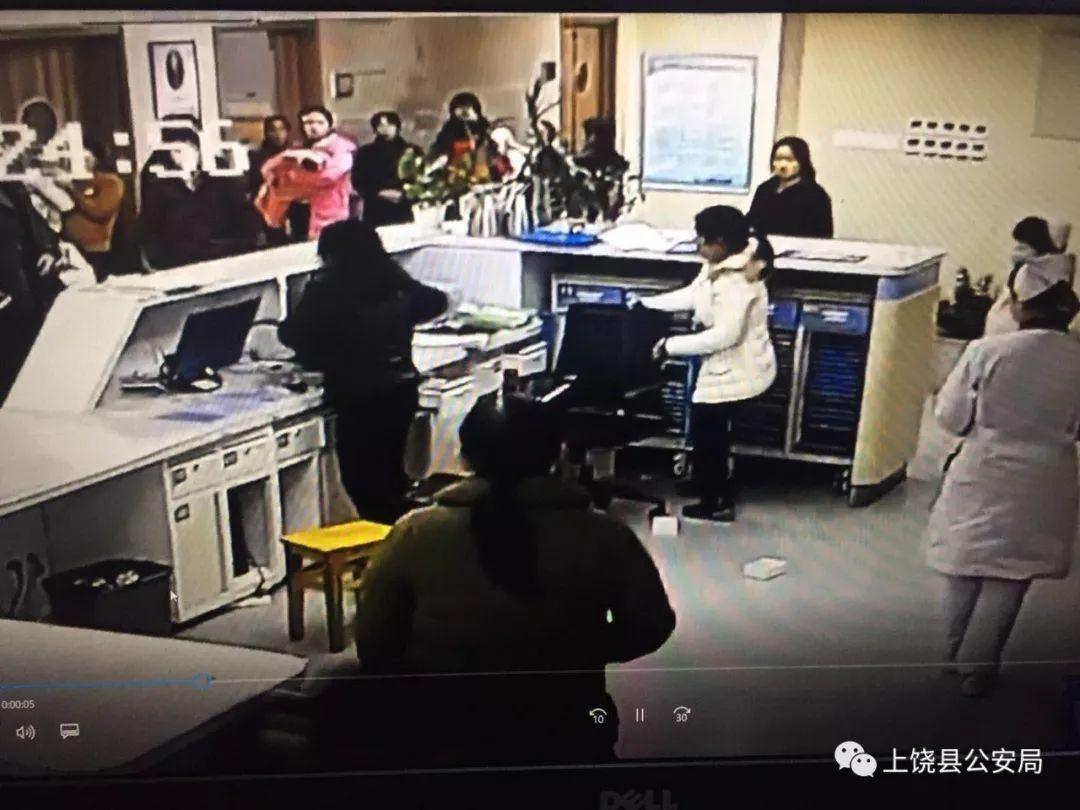 医闹又起上饶县人民医院患者家属打砸医院