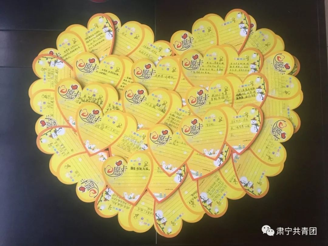 看看肃宁这115个贫困学生的小小心愿,我们一起