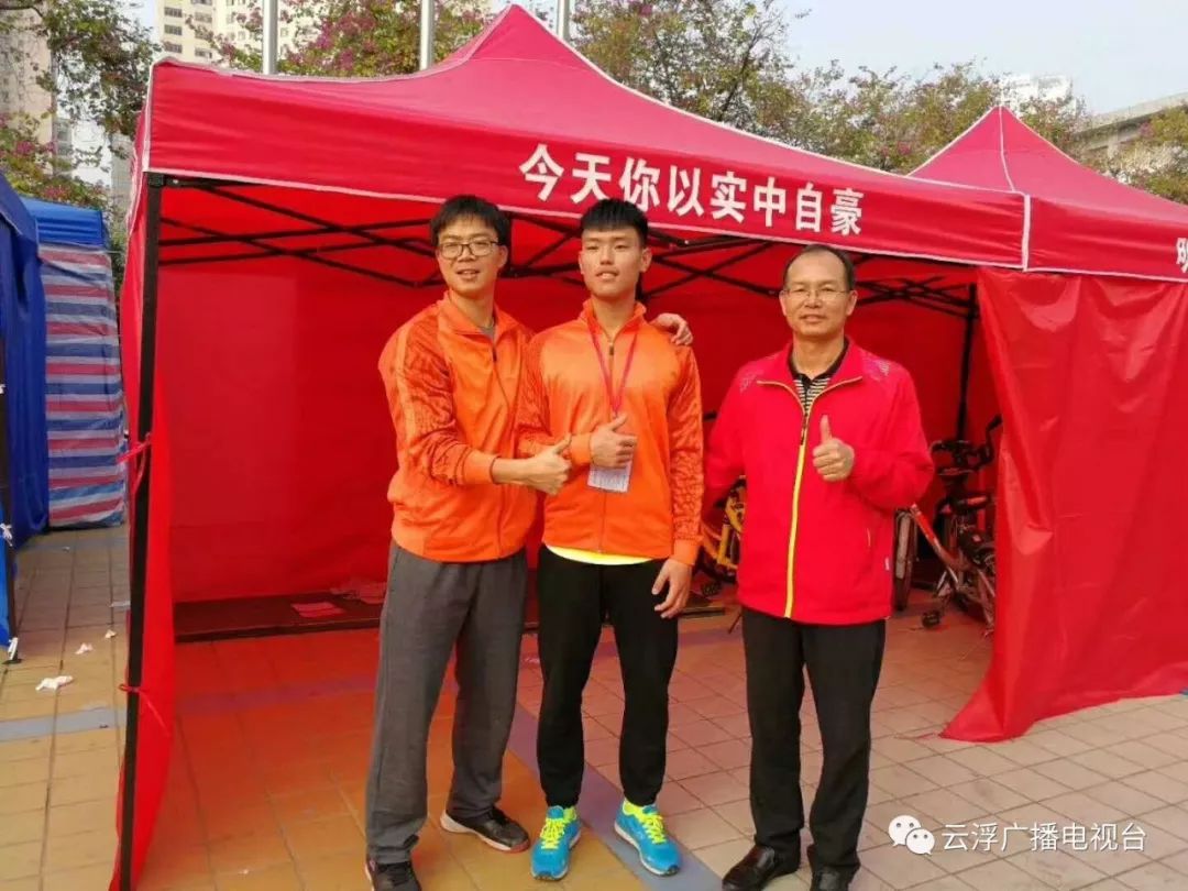 厉害了,云浮出了今年广东省第一个体育术科状