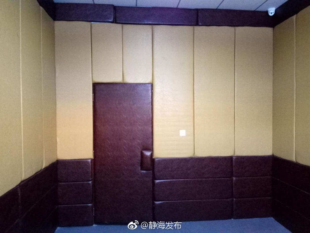 静海镇建成标准谈话室