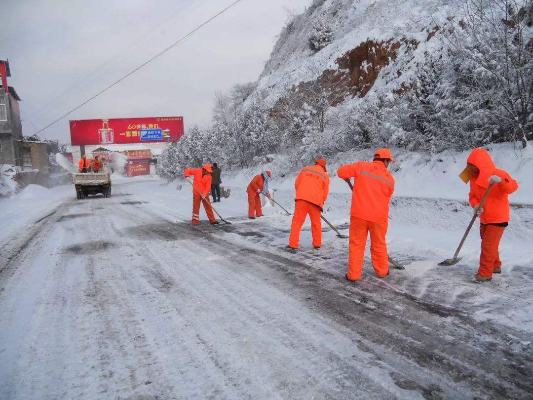 2018春节期间交通安全安全需知,回家的你必牢