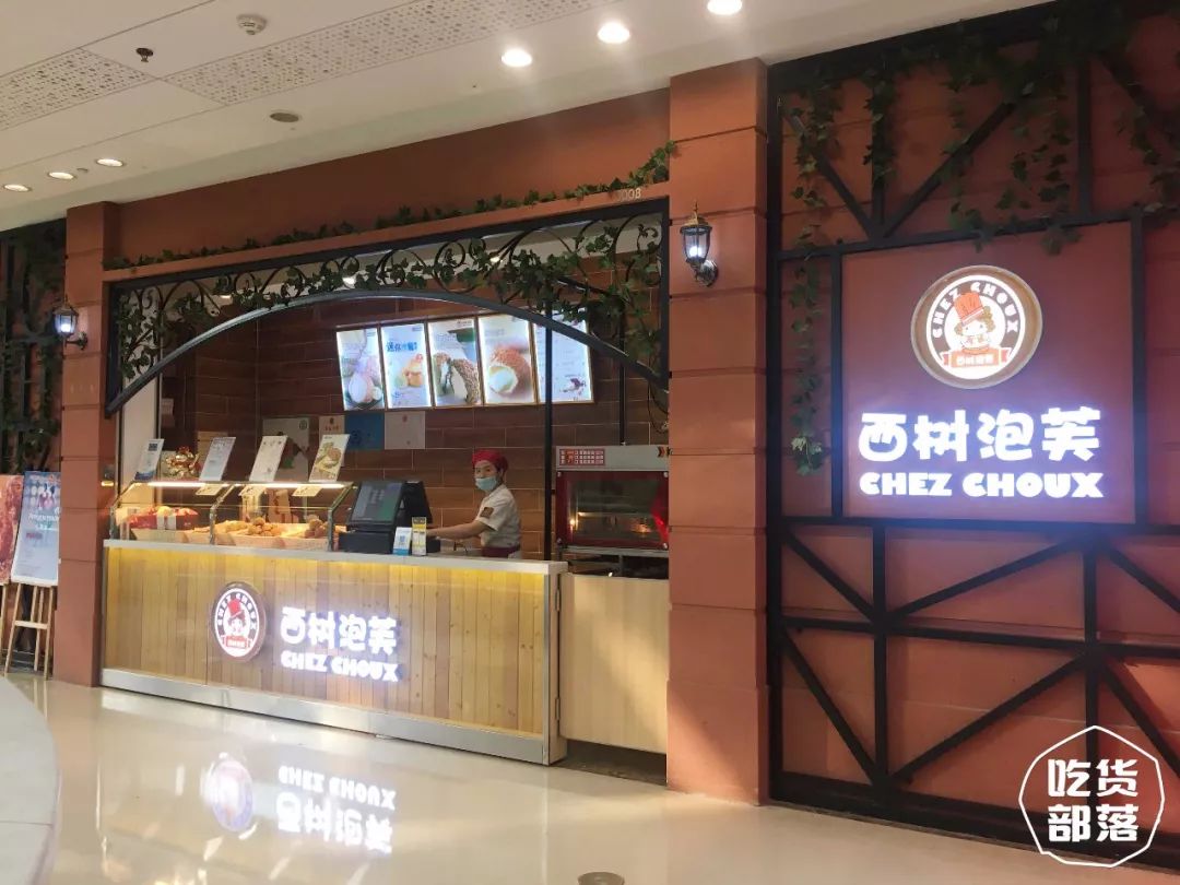 收藏！史上最强佛山热门商场美食全攻略：南海万达（上）