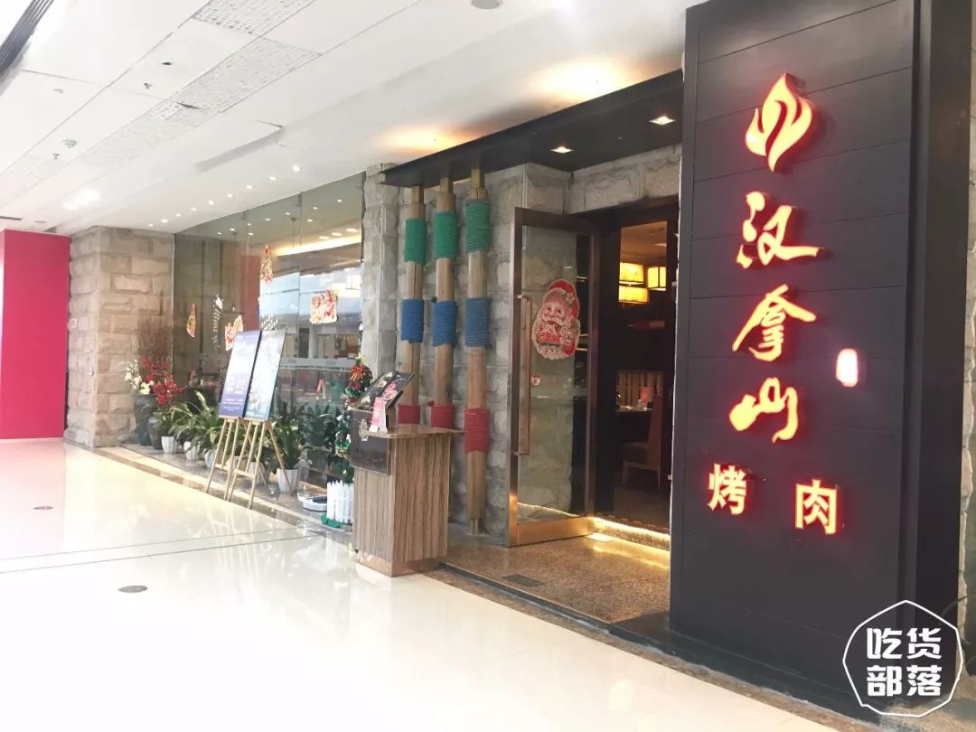 收藏！史上最强佛山热门商场美食全攻略：南海万达（上）