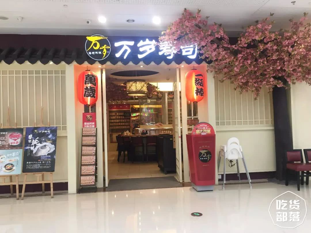 收藏！史上最强佛山热门商场美食全攻略：南海万达（上）