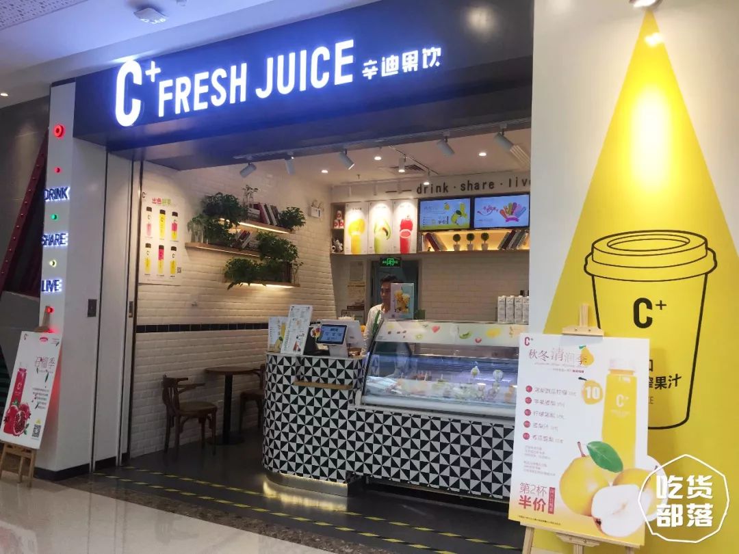 收藏！史上最强佛山热门商场美食全攻略：南海万达（上）