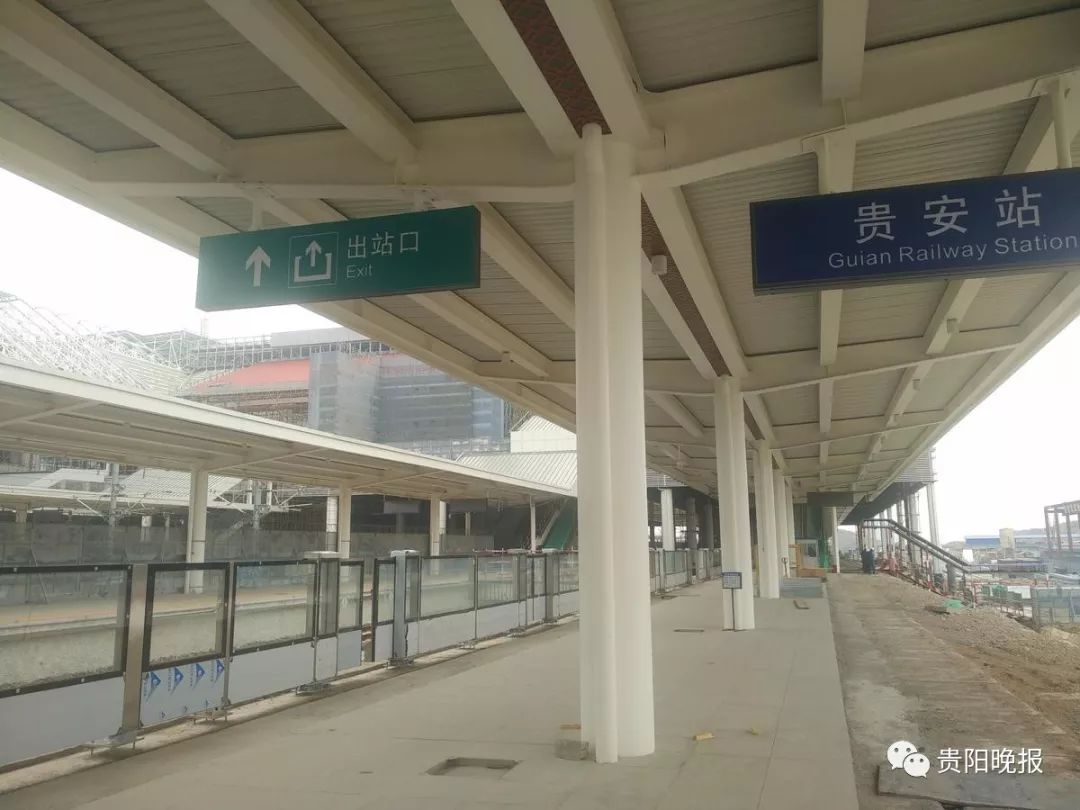 贵安高铁站露脸!系贵州第二大,预计上半年完工