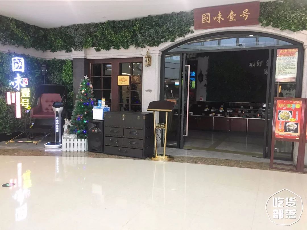 收藏！史上最强佛山热门商场美食全攻略：南海万达（上）