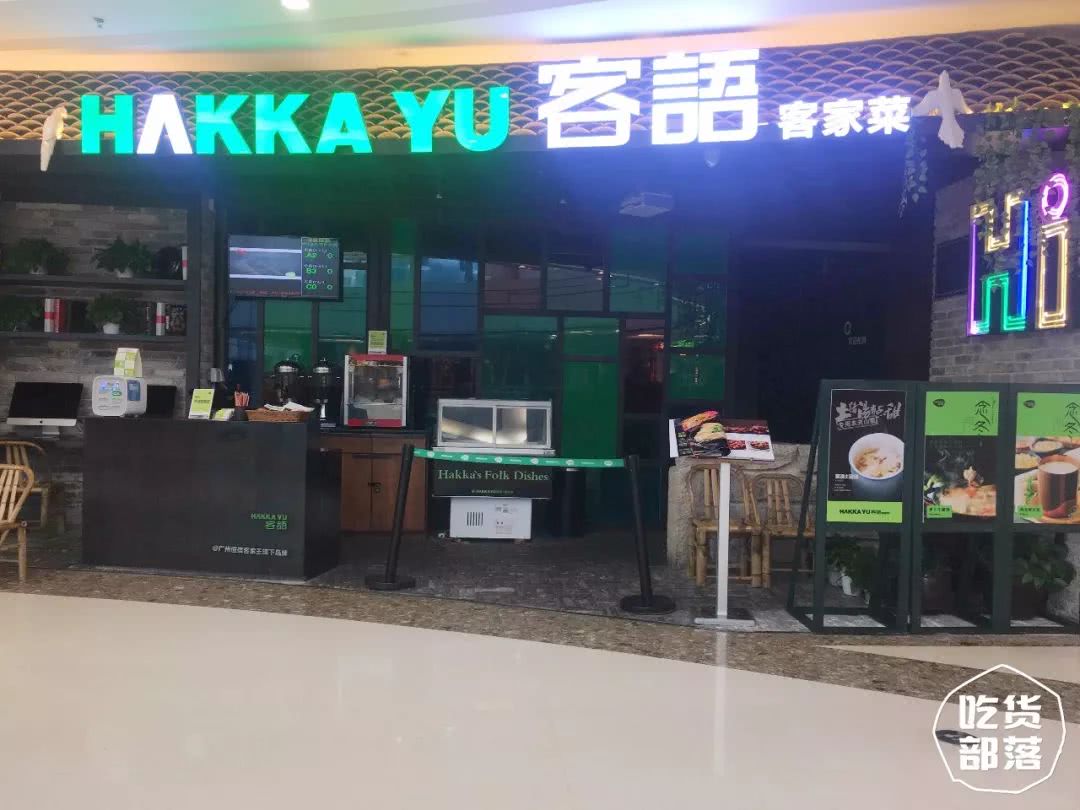 收藏！史上最强佛山热门商场美食全攻略：南海万达（上）
