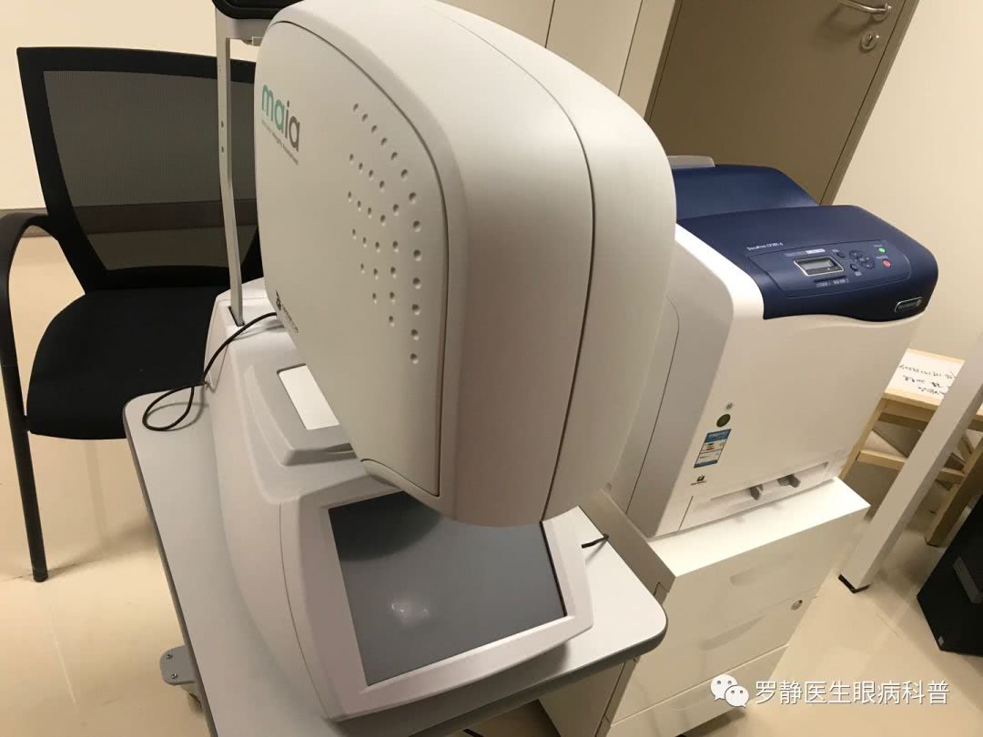 湘雅二医院眼科搬新家啦!厚德名医,全新启航