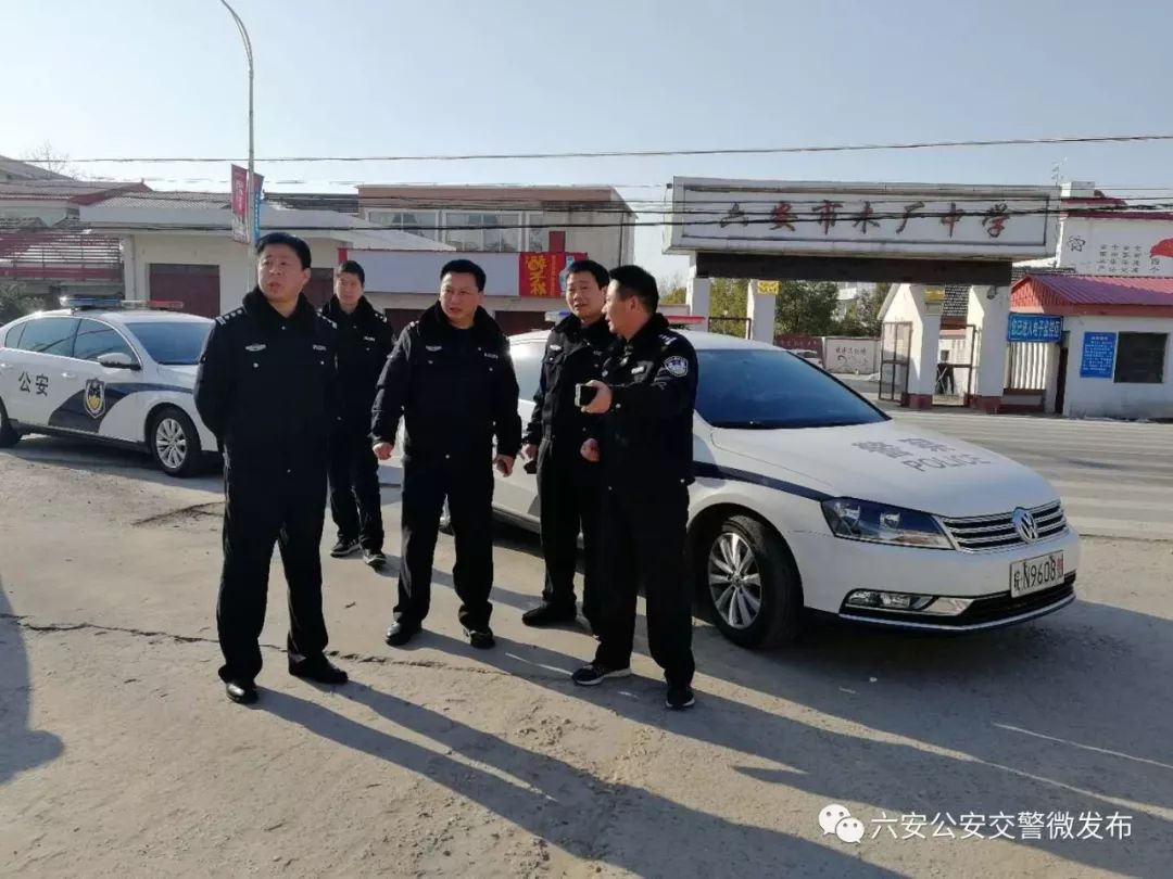 李俊友副支队长赴三大队督导检查春运交通安全管理工作