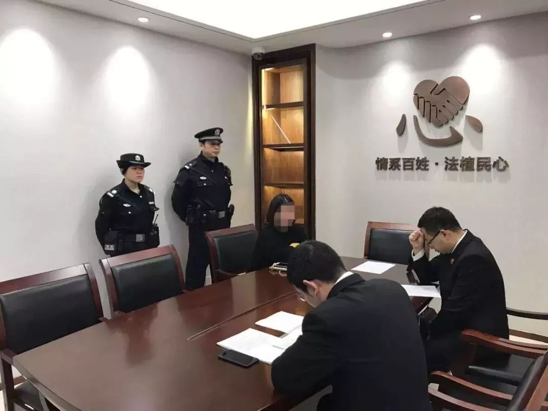 老赖,法院喊你来拘留所过年!