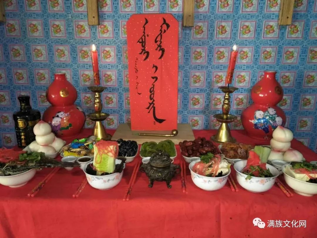 满洲人春节祭祖