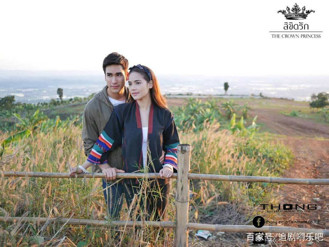 泰剧《公主罗曼史》已被腾讯视频买下版权,其他泰剧也在洽谈中!