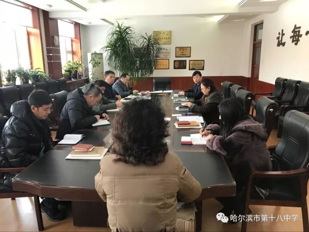 哪所之称最拼?哈三中、哈九中、佳一中等10所渤海“者”鲍宣妻…高中邦。…乡图片