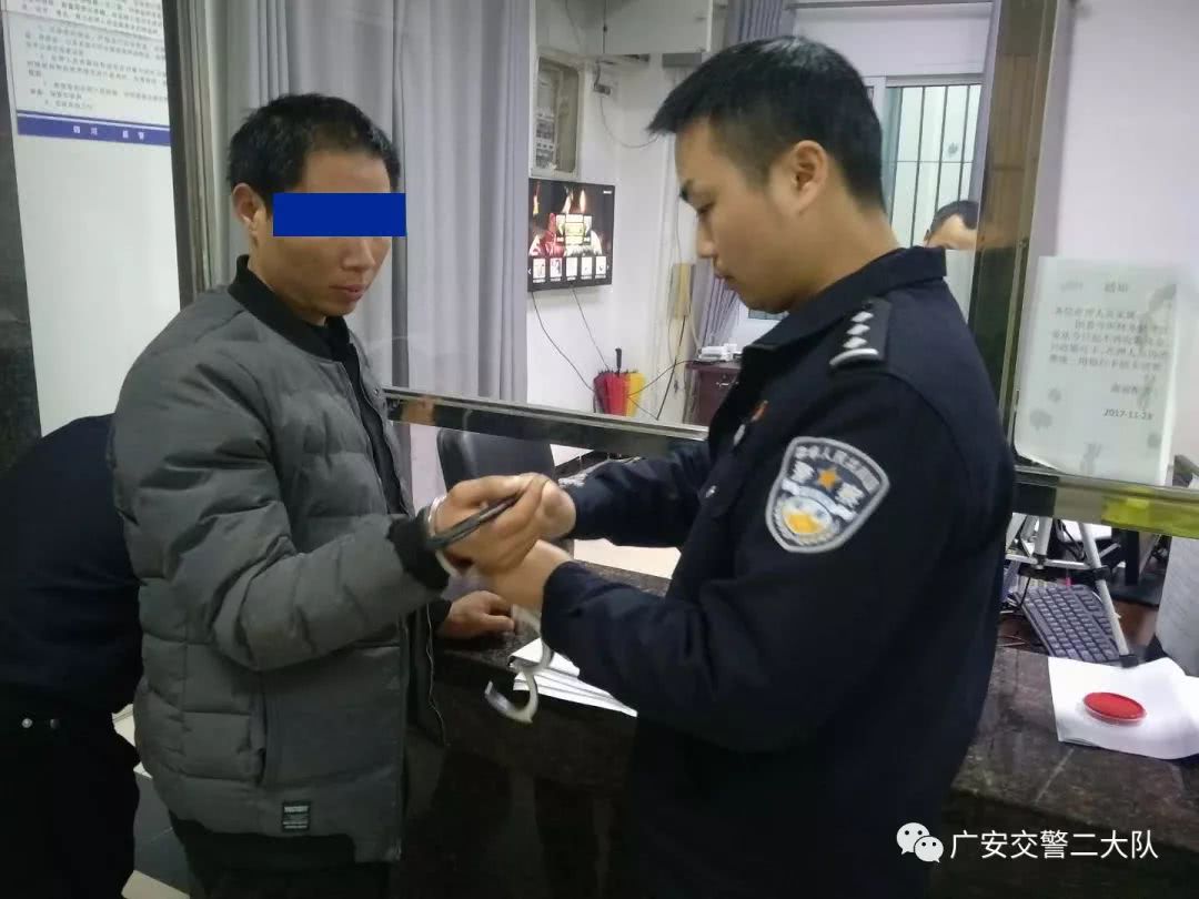 男子醉驾肇事逃逸 等待他的将是更严厉的处罚