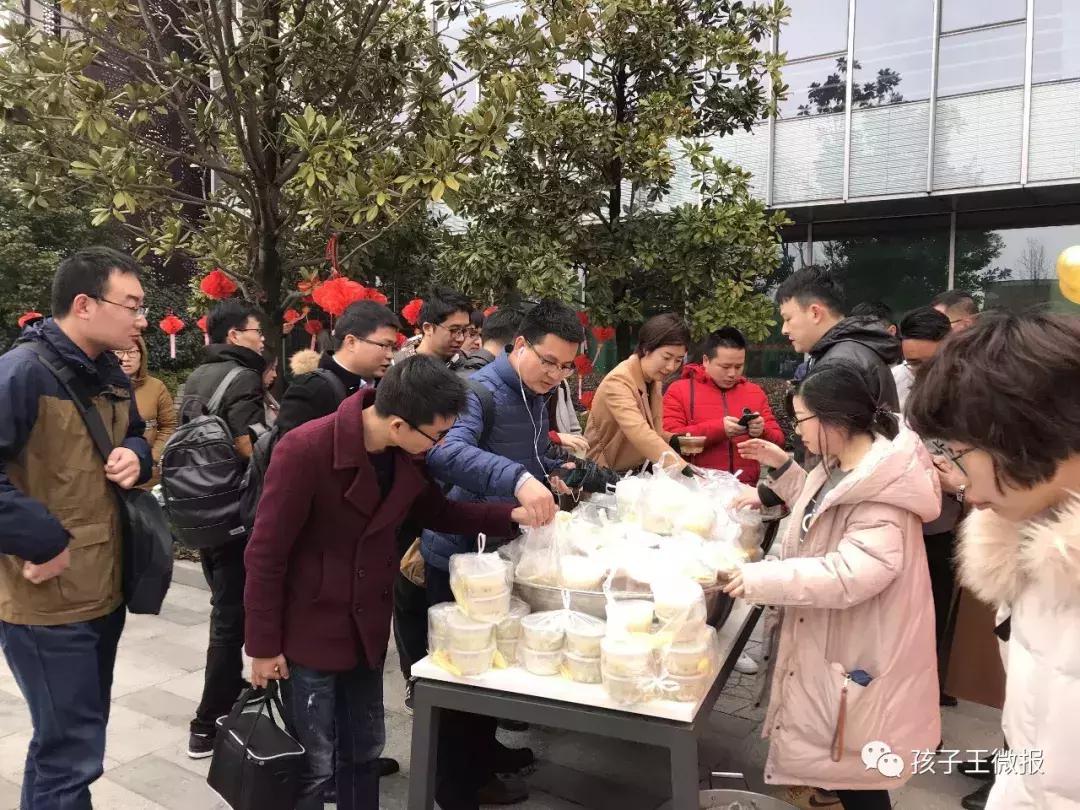 元宵佳节喜团圆 孩子王全国员工共庆元宵节