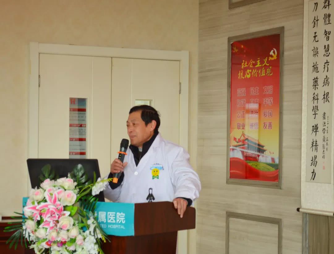 仙桃职业学院附属医院2017年度年终总结大会