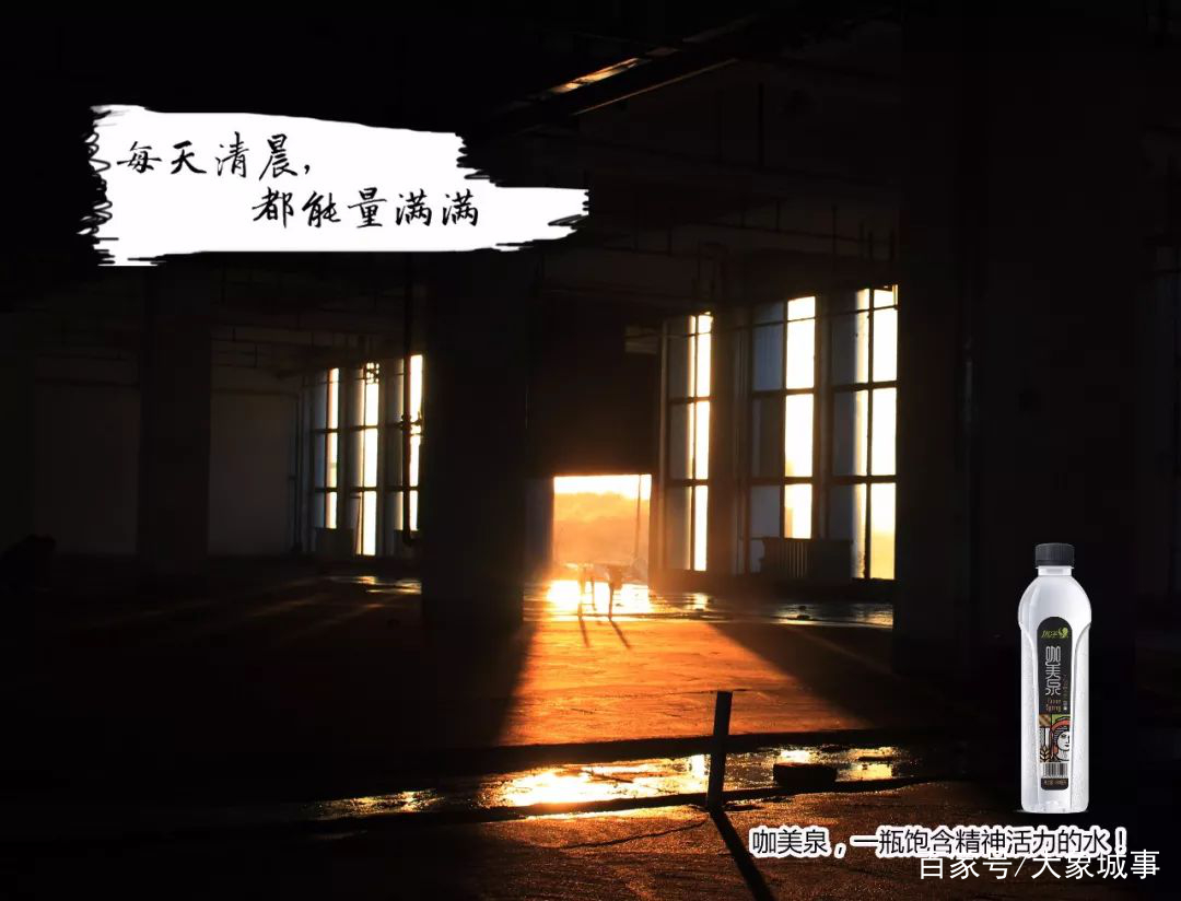 优洋新品咖美泉《寻找全民最美代言人》活动正