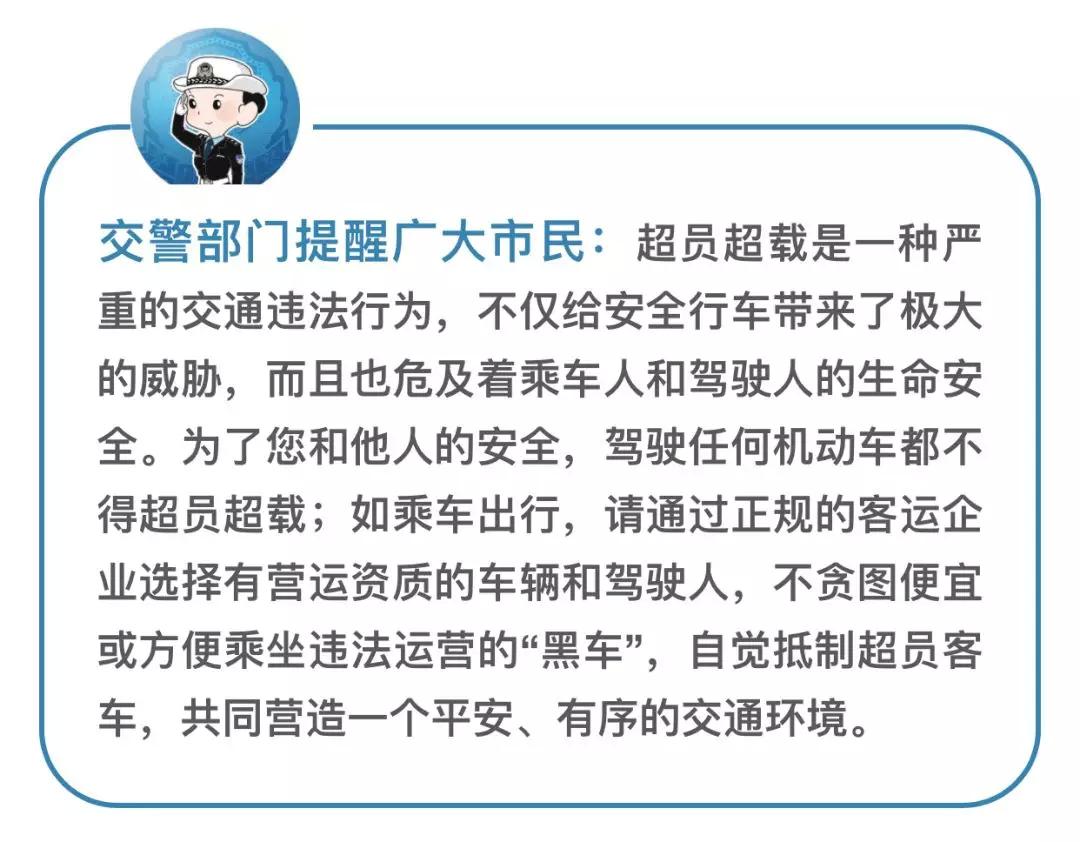 2020汕头初三排名_今天,汕头市2020年初中学业水平考试和中考开考