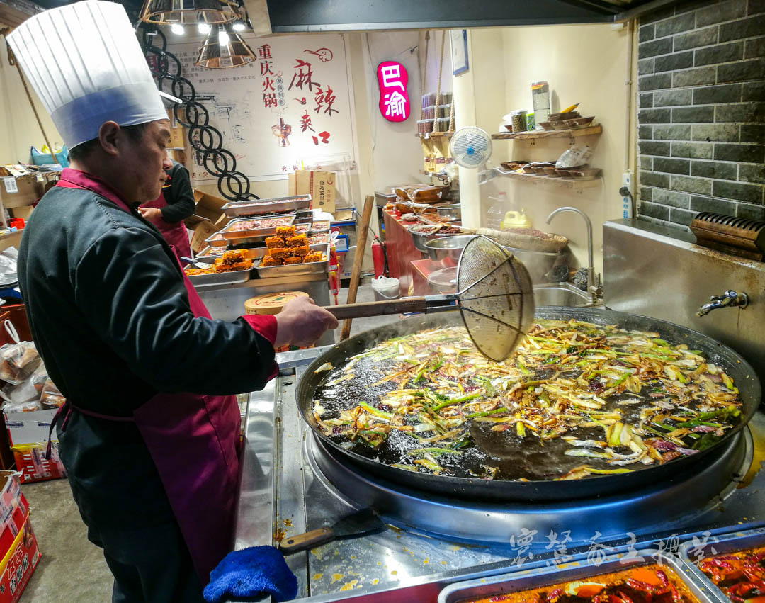 2023千年古镇鸡杂(磁器口总店)美食餐厅,#重庆游# 去磁器口游玩， 搜...【去哪儿攻略】