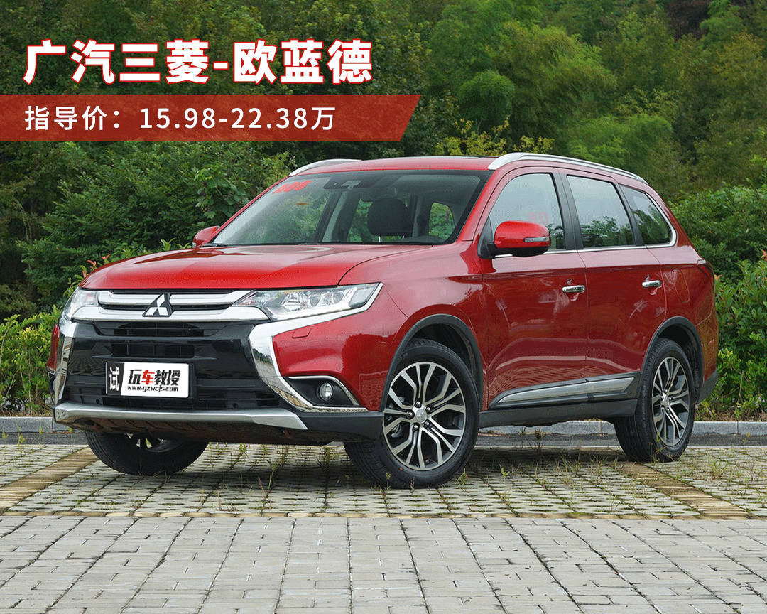 这些合资SUV才12万起真便宜！还有必要加1~2万买个四驱吗？