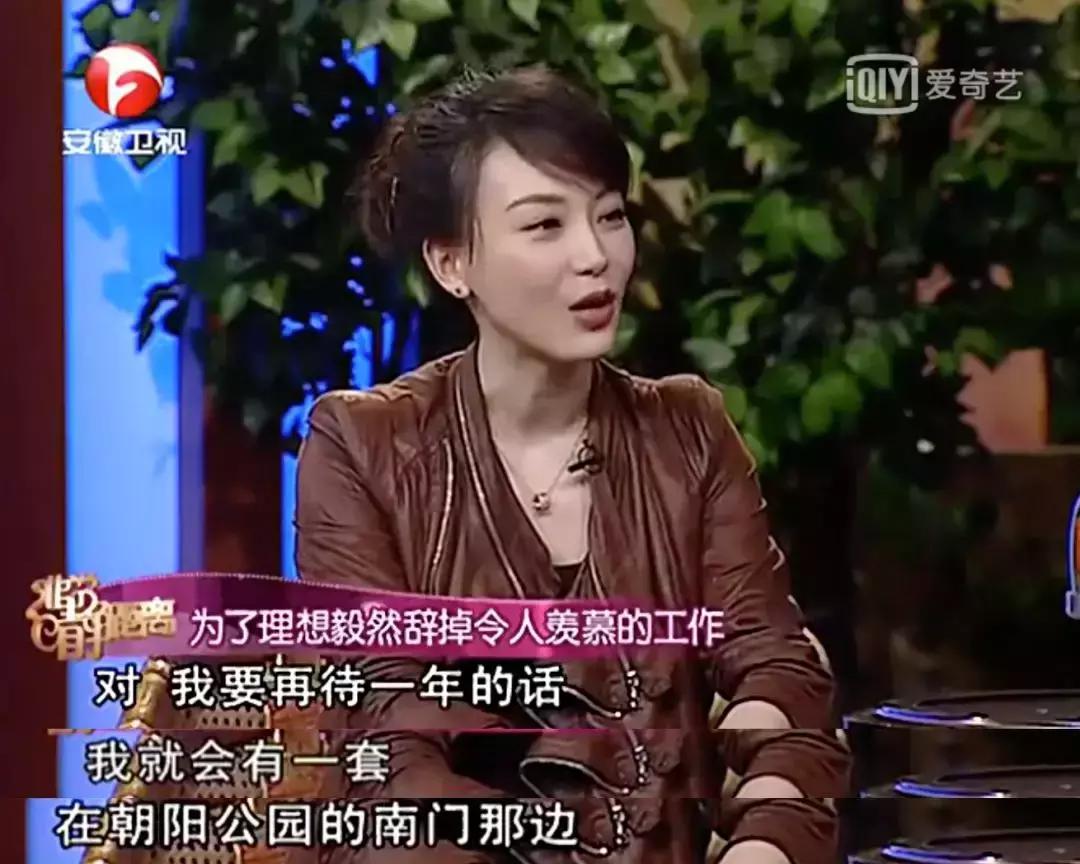 看完这个女人的前半生, 我才明白40岁的女人有多美, 她就是陈数