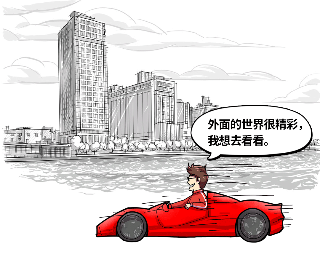 什么拥而去成语_成语故事图片(2)