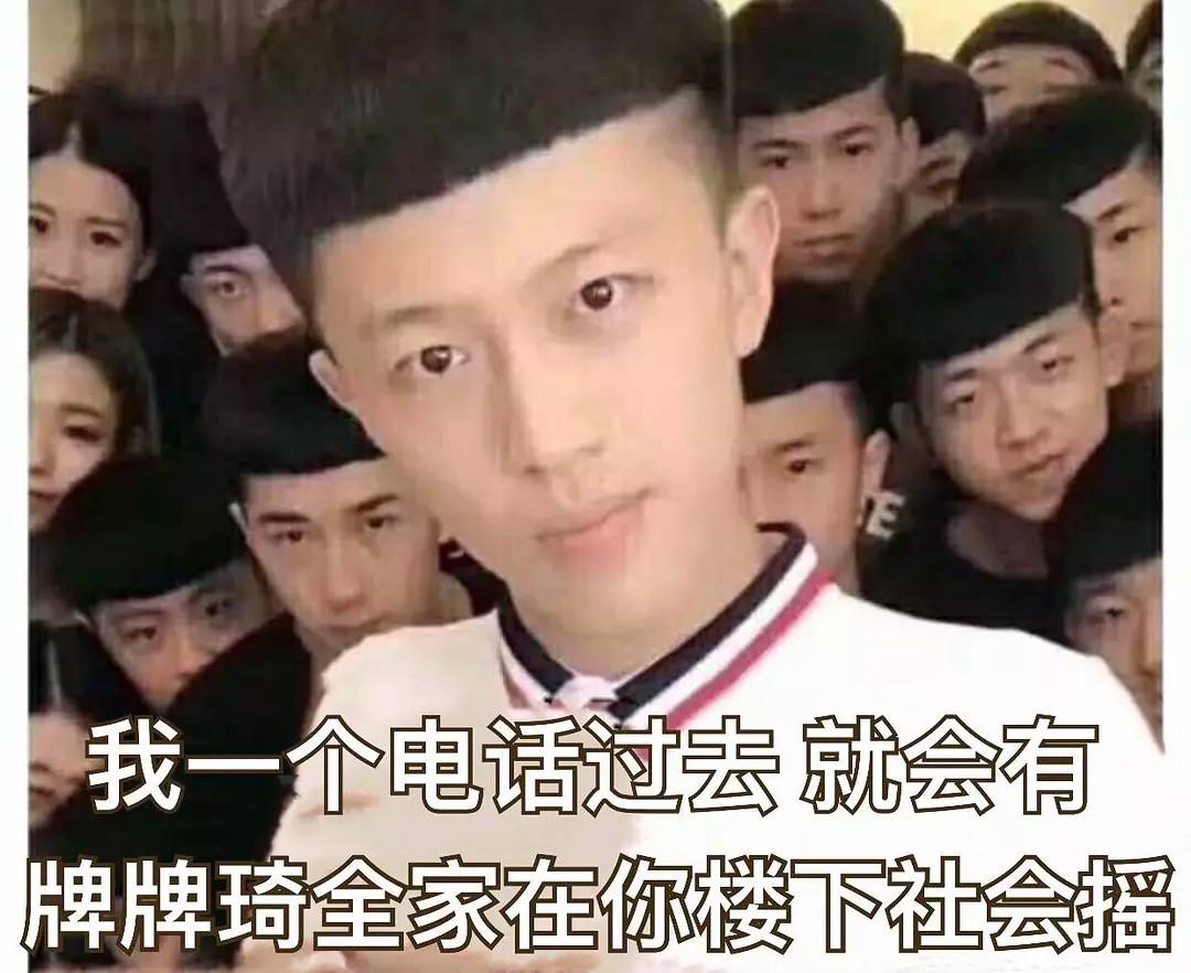 ����һ�����ӱ�ȫ����ɱ, �Ա�ɽҲ�Ȳ�����, �¼��ı������˺���