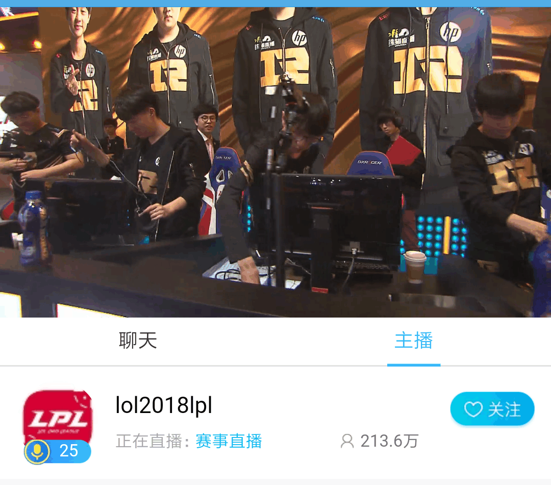 综合分析LPL春季赛各大直播平台人气,看来斗