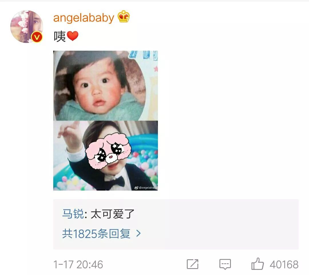 baby总算晒小海绵照片了,这可爱程度不亚于小时候的