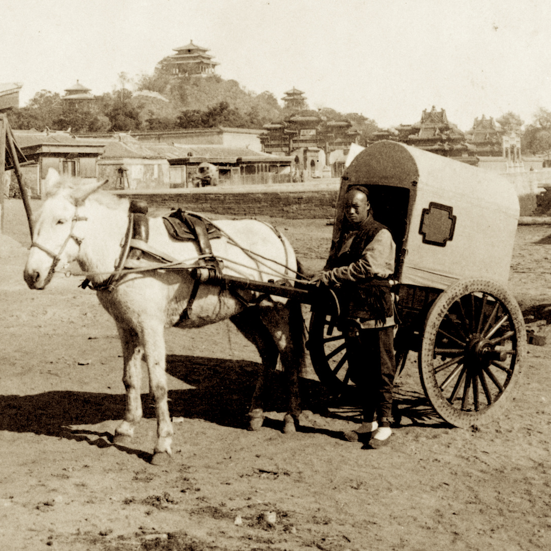 1901年历史大事件揭秘 数字1901的特殊寓意