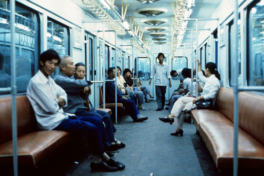 老照片天津地铁及沿线1983年leroyw
