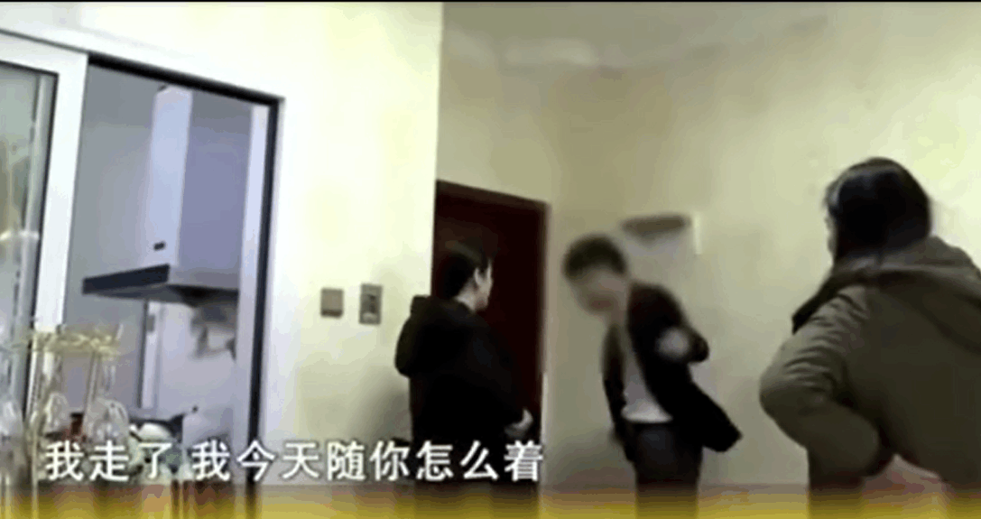 月入5万! 90后怀孕妻子夜不归宿, 丈夫得知其职