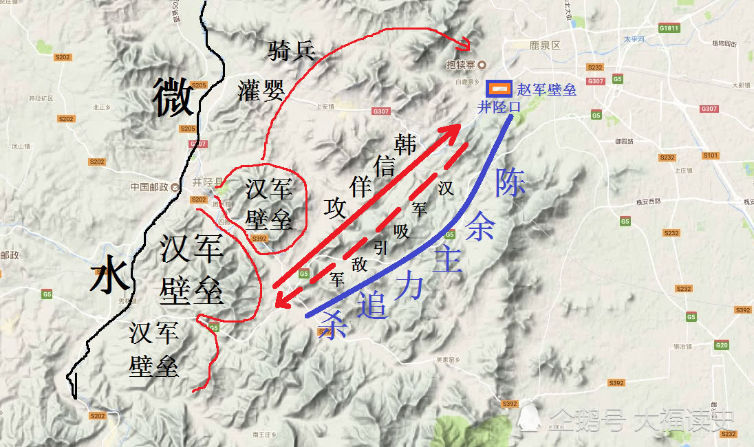 韩信破代,背水一战灭赵,图解兵仙的巅峰名战!