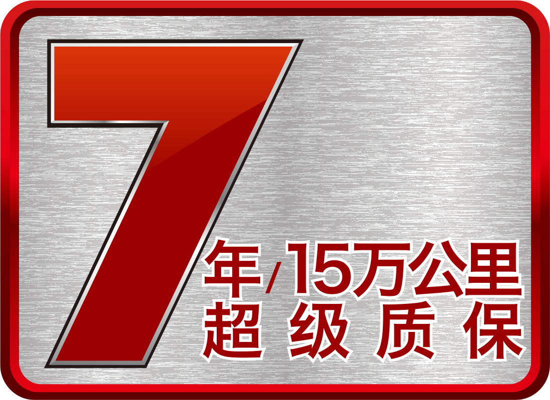 余文乐都结婚了，你是否也该选择一辆爱车结伴出行？