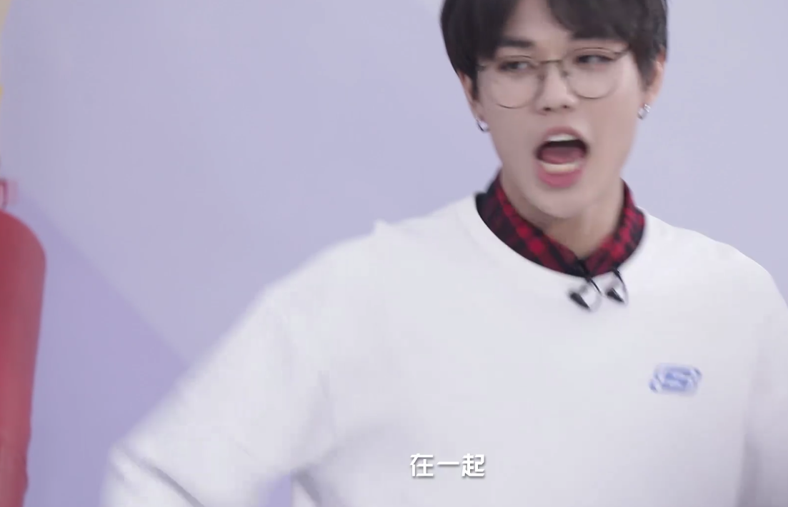 尤长靖心中最帅的人是蔡徐坤,林彦俊大呼:在一